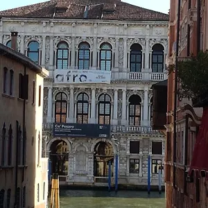 Casa Dogal Apartment Venice